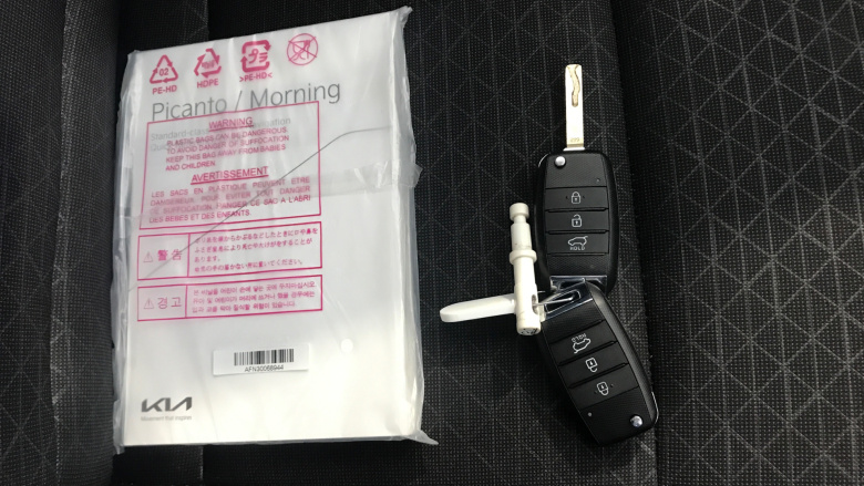 Kia Picanto 1.0 3 5dr [4 seats] Petrol Hatchback